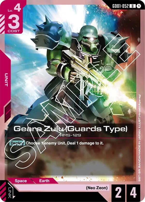 [GD01-052] Geara Zulu (Guards Type) (Newtype Rising)