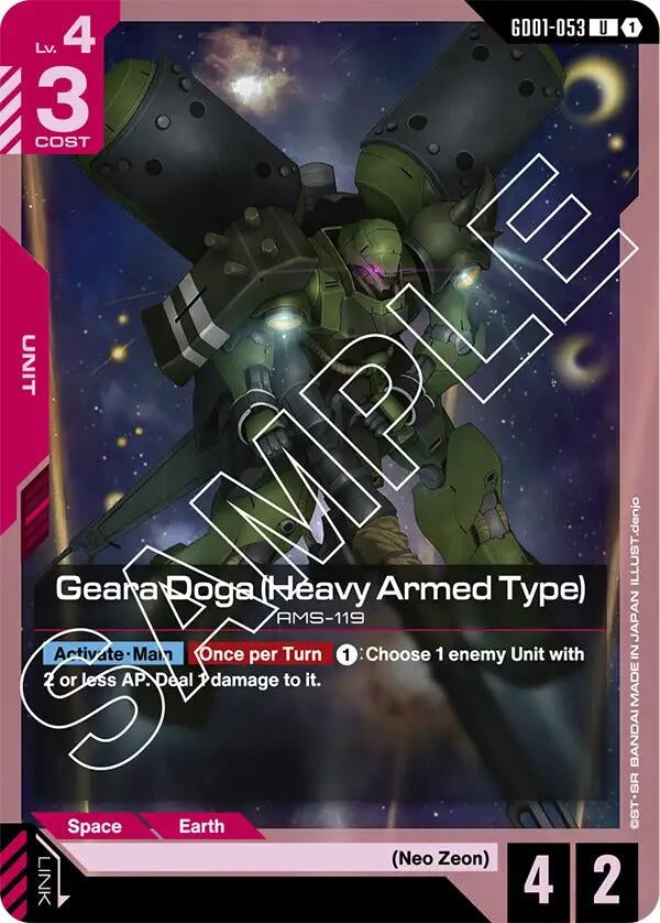 [GD01-053] Geara Doga (Heavy Armed Type) (Newtype Rising)