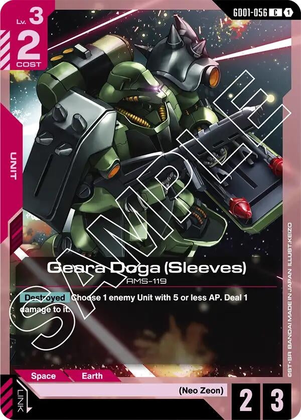 [GD01-056] Geara Doga (Sleeves) (Newtype Rising)