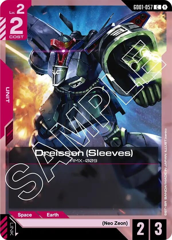 [GD01-057] Dreissen (Sleeves) (Newtype Rising)