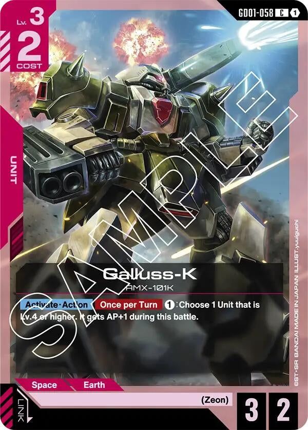 [GD01-058] Galluss-K (Newtype Rising)