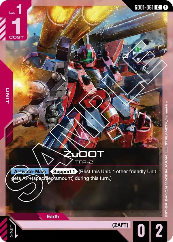 [GD01-061] ZuOOT (Newtype Rising)