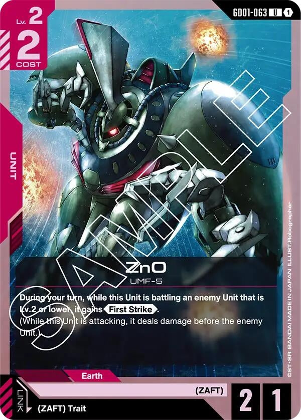[GD01-063] ZnO (Newtype Rising)