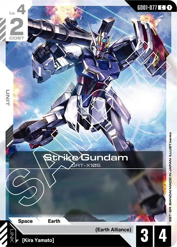[GD01-077] Strike Gundam (GD01-077) (Newtype Rising)