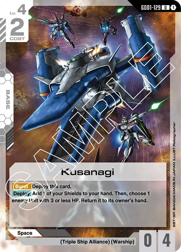 [GD01-129] Kusanagi (Newtype Rising)
