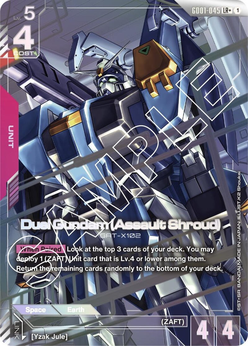[GD01-045] Duel Gundam (Assault Shroud) (LR+) (Newtype Rising)