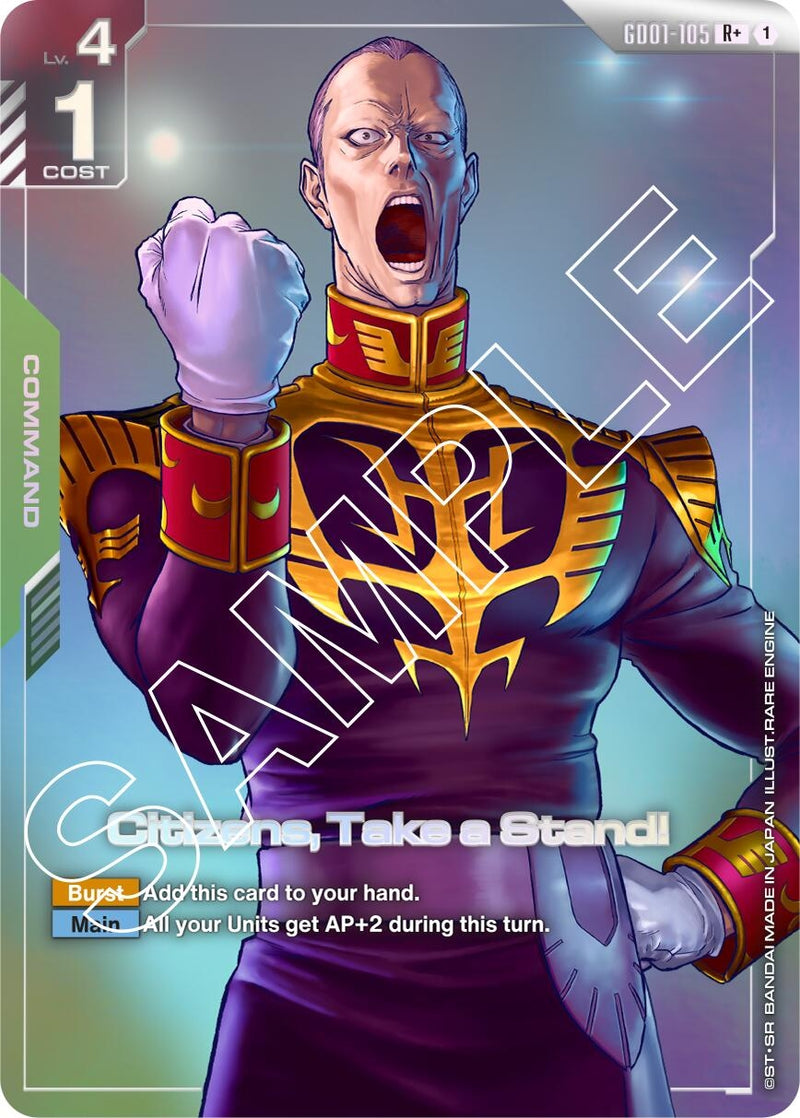 [GD01-105] Citizens, Take a Stand! (R+) (Newtype Rising)