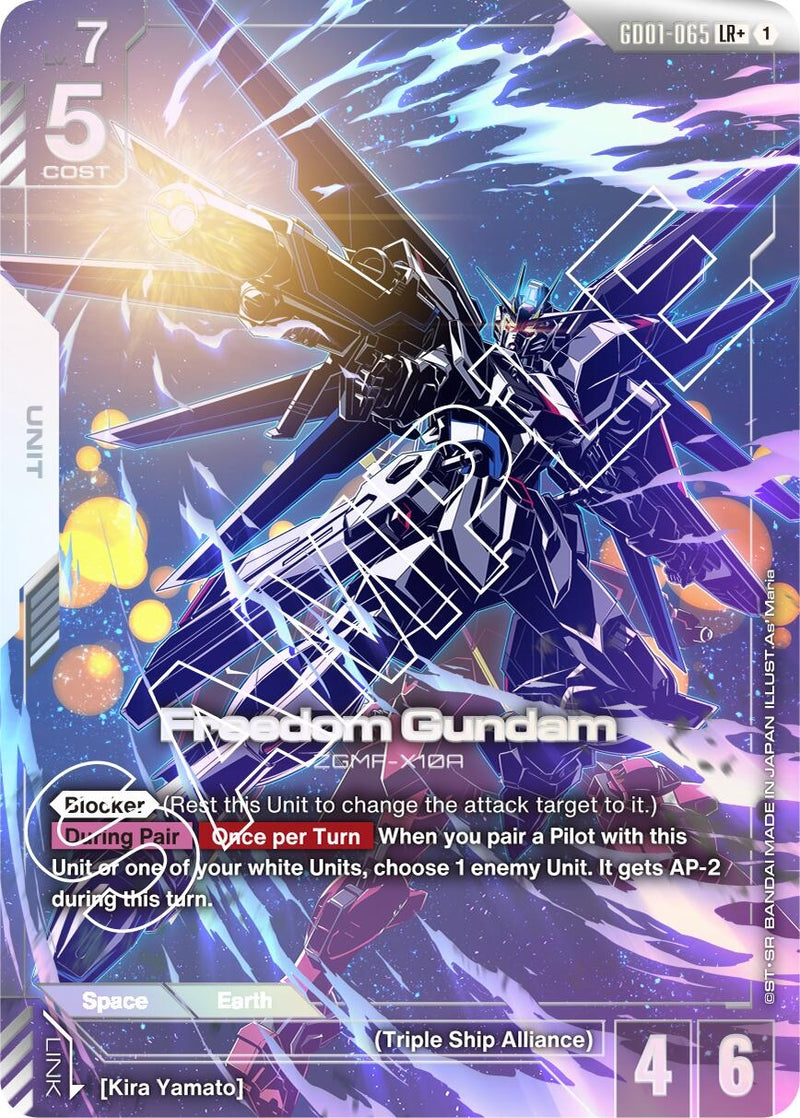 [GD01-065] Freedom Gundam (LR+) (Newtype Rising)