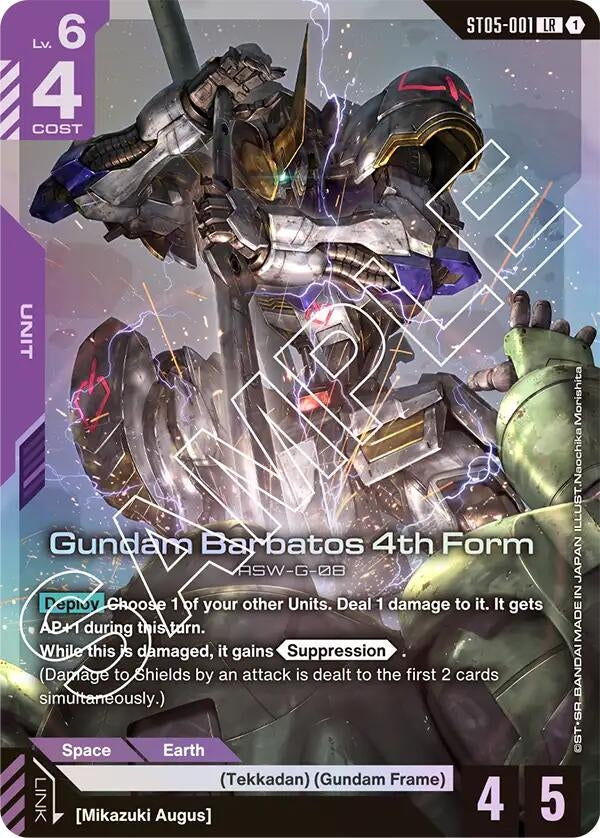 [ST05-001] Gundam Barbatos 4th Form (Starter Deck 05: Iron Bloom)