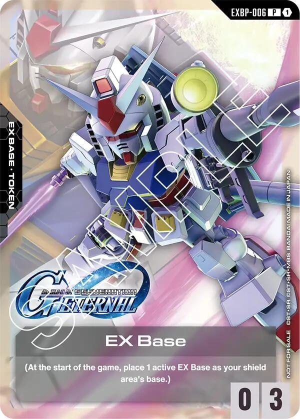 [EXBP-006] EX Base Gundam RX-78-2 (EXBP-006) (G Generation Eternal Collaboration Pack) (Promotional EX Base Tokens)