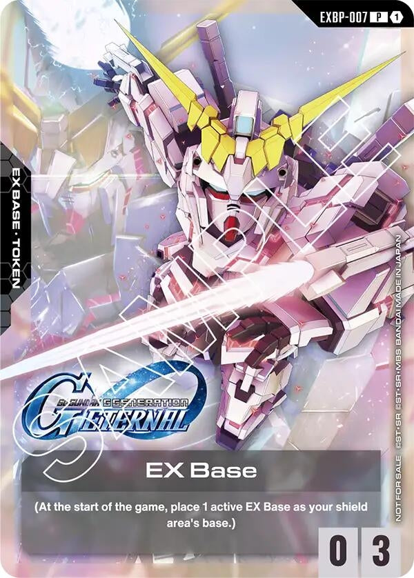 [EXBP-007] EX Base Unicorn Gundam (EXBP-007) (G Generation Eternal Collaboration Pack) (Promotional EX Base Tokens)