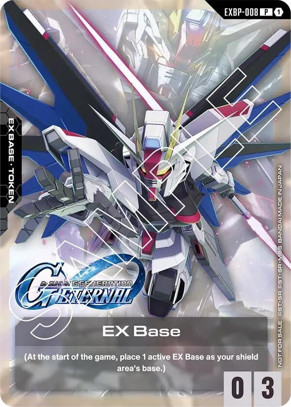 [EXBP-008] EX Base Freedom Gundam (EXBP-008) (G Generation Eternal Collaboration Pack) (Promotional EX Base Tokens)