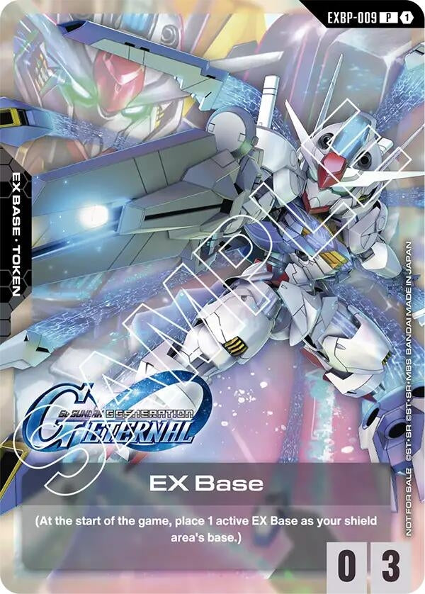 [EXBP-009] EX Base Gundam Aerial (EXBP-009) (G Generation Eternal Collaboration Pack) (Promotional EX Base Tokens)