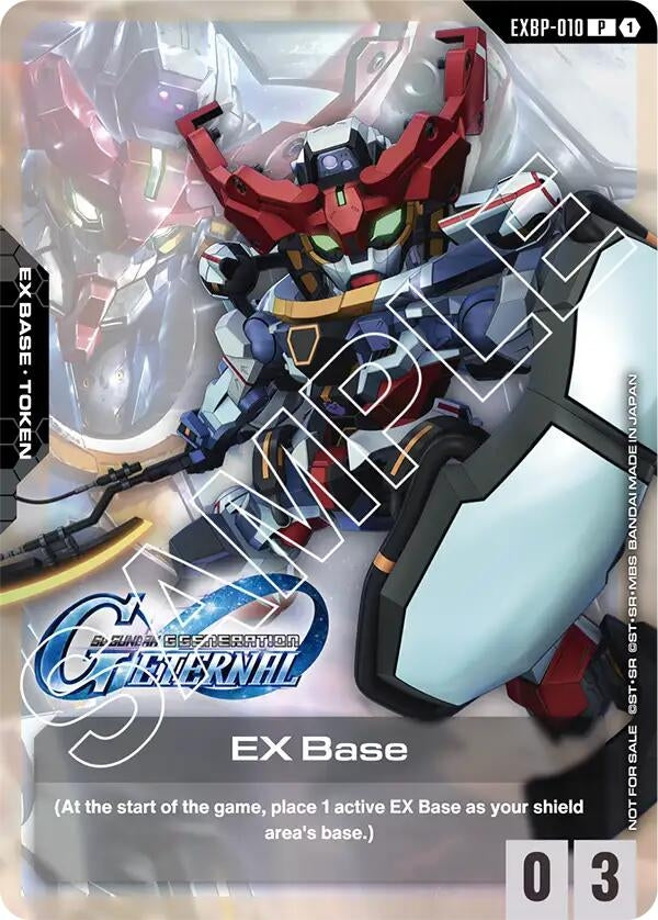 [EXBP-010] EX Base Gundam GQuuuuuuX (EXBP-010) (G Generation Eternal Collaboration Pack) (Promotional EX Base Tokens)