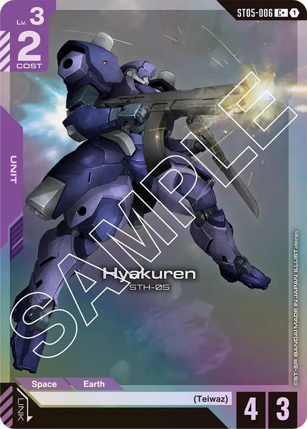 [ST05-006] Hyakuren (C+) (Starter Deck 05: Iron Bloom)