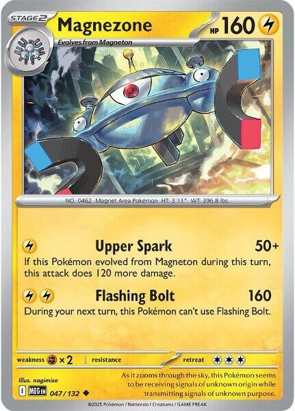 [047/132] Magnezone (ME01: Mega Evolution)