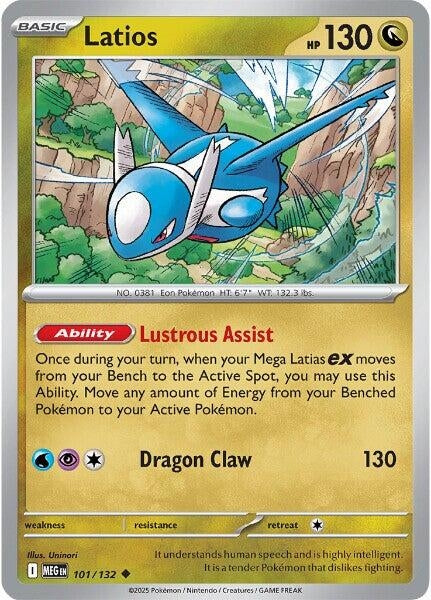 [101/132] Latios (ME01: Mega Evolution)