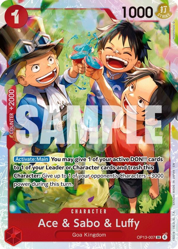 [OP13-007] Ace & Sabo & Luffy (Carrying On His Will)