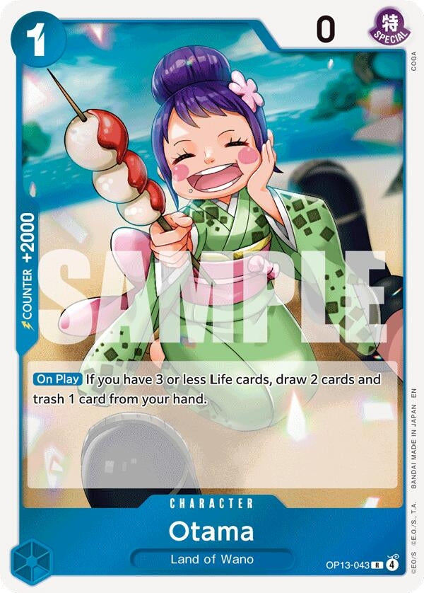 [OP13-043] Otama (Carrying On His Will)