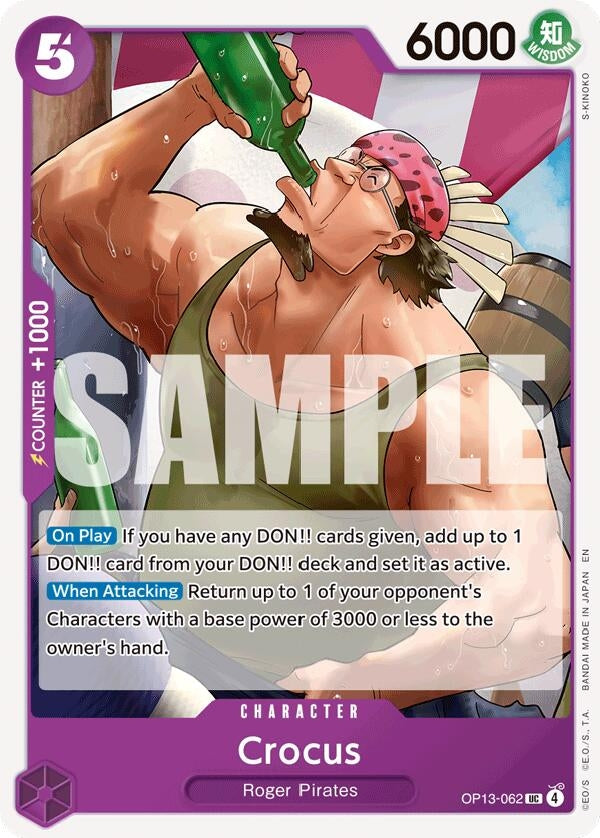 [OP13-062] Crocus (Carrying On His Will)