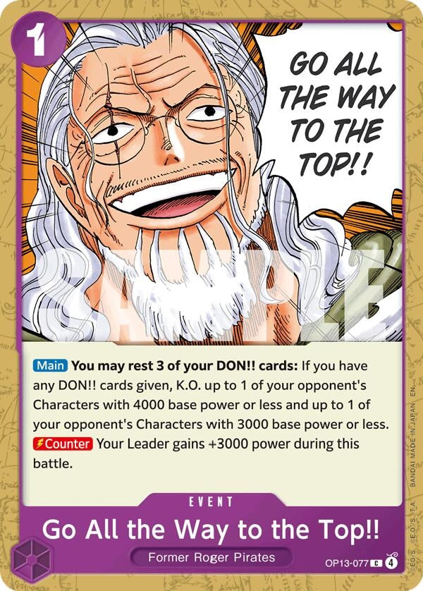 [OP13-077] Go All the Way to the Top!! (Carrying On His Will)