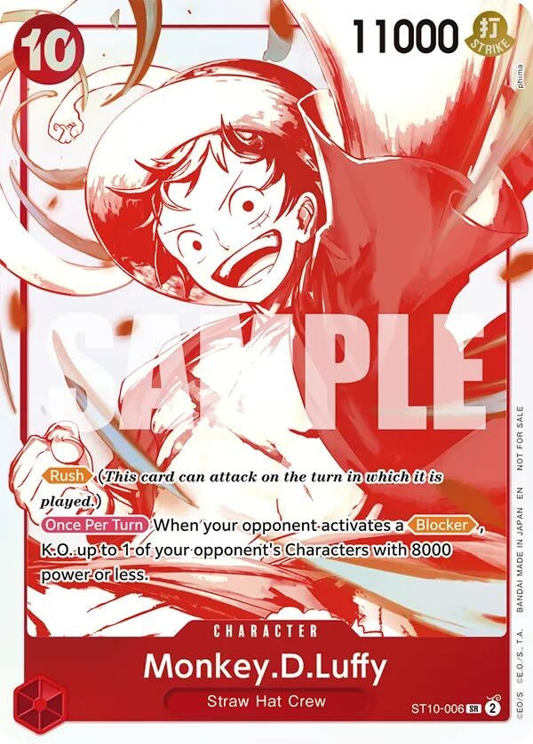 [ST10-006] Monkey.D.Luffy - ST10-006 (3rd Anniversary Treasure Campaign Pack) (One Piece Promotion Cards)