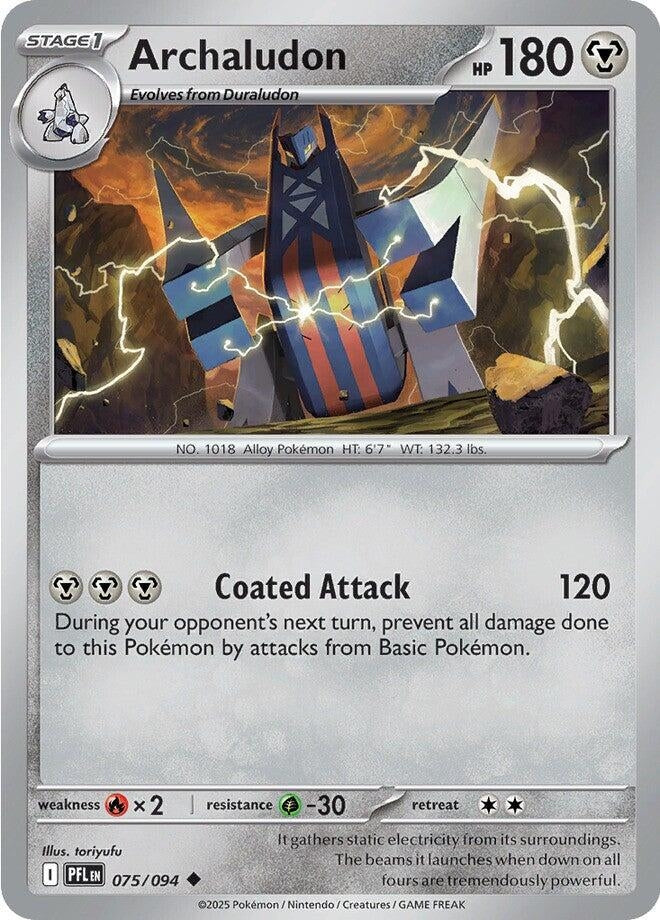 [075/094] Archaludon (ME02: Phantasmal Flames)
