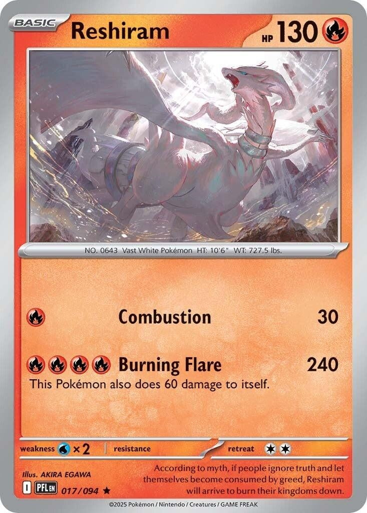 [017/094] Reshiram (ME02: Phantasmal Flames)