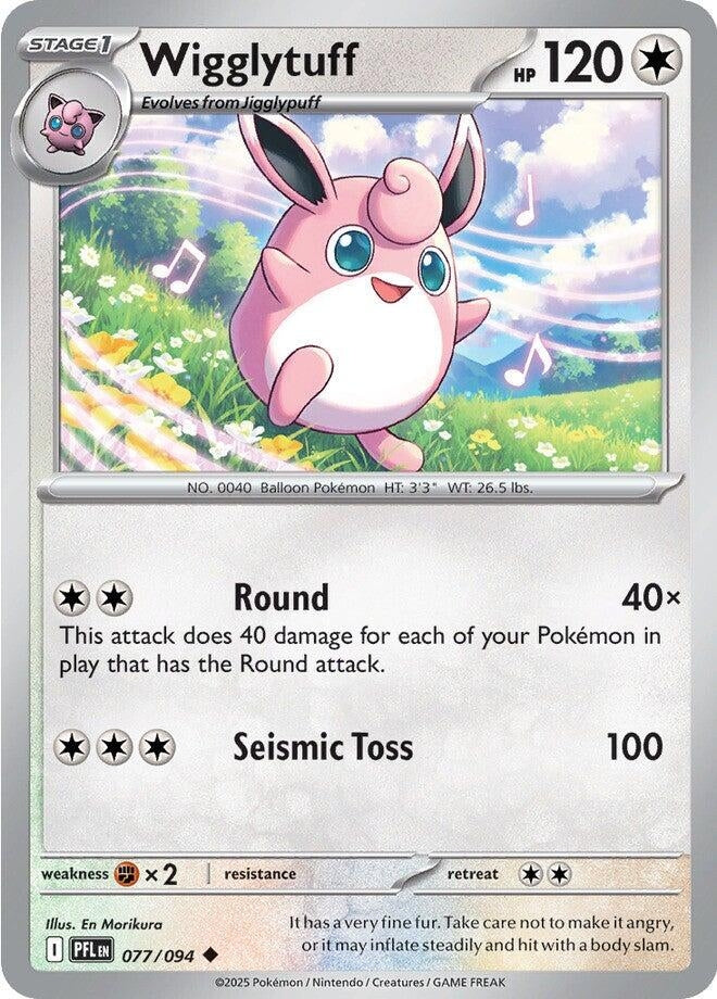 [077/094] Wigglytuff (ME02: Phantasmal Flames)