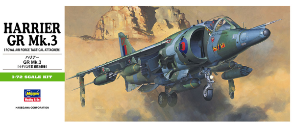 [B6] Harrier GR. Mk.3 1/72
