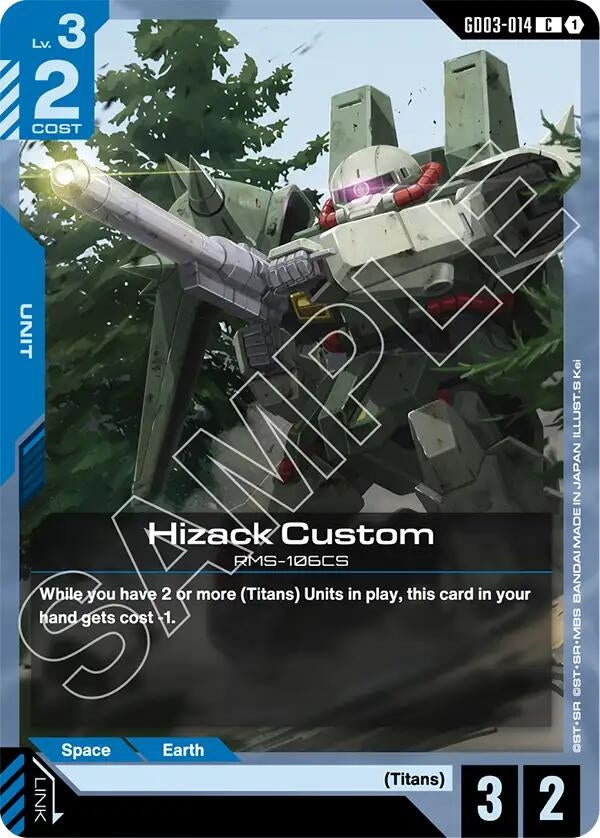 [GD03-014] Hizack Custom (Steel Requiem)