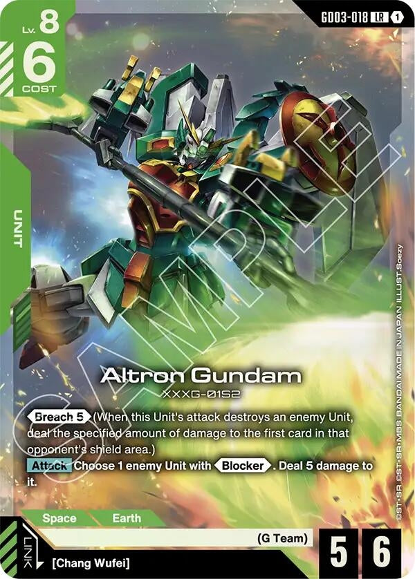[GD03-018] Altron Gundam (Steel Requiem)
