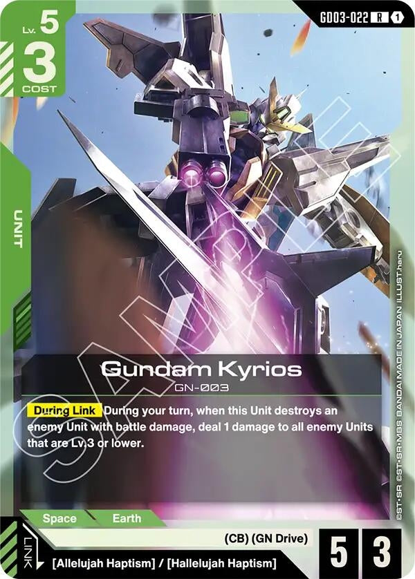 [GD03-022] Gundam Kyrios (Steel Requiem)