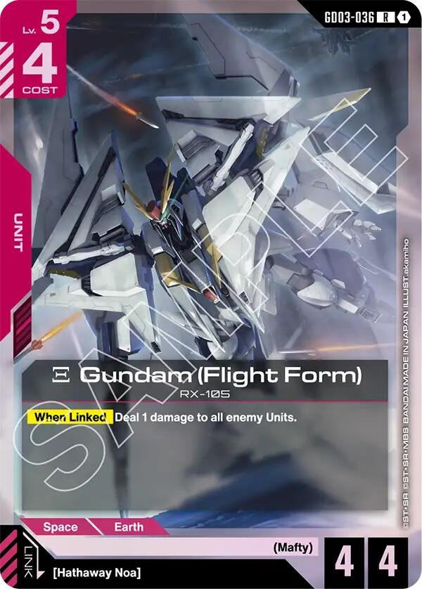 [GD03-036] Xi Gundam (Flight Form) (Steel Requiem)