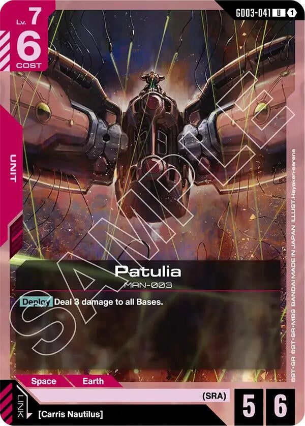 [GD03-041] Patulia (Steel Requiem)