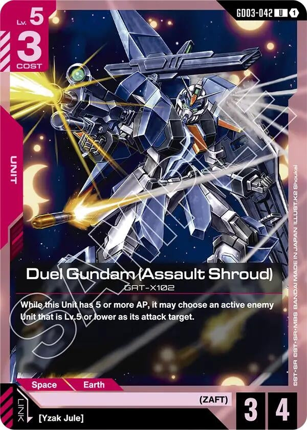 [GD03-042] Duel Gundam (Assault Shroud) (GD03-042) (Steel Requiem)