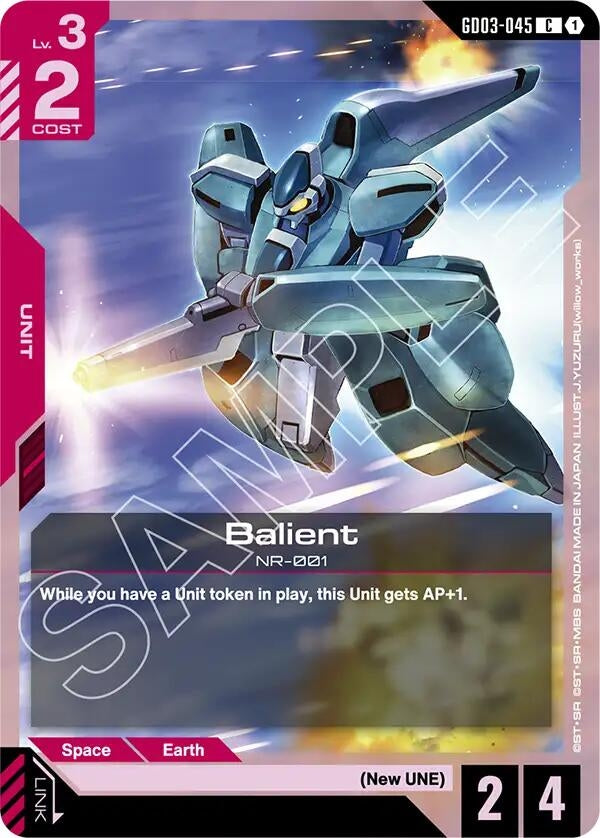 [GD03-045] Balient (Steel Requiem)