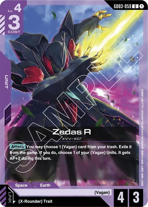 [GD03-059] Zedas R (Steel Requiem)