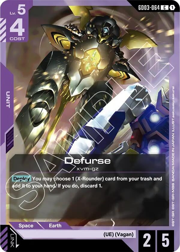 [GD03-064] Defurse (Steel Requiem)