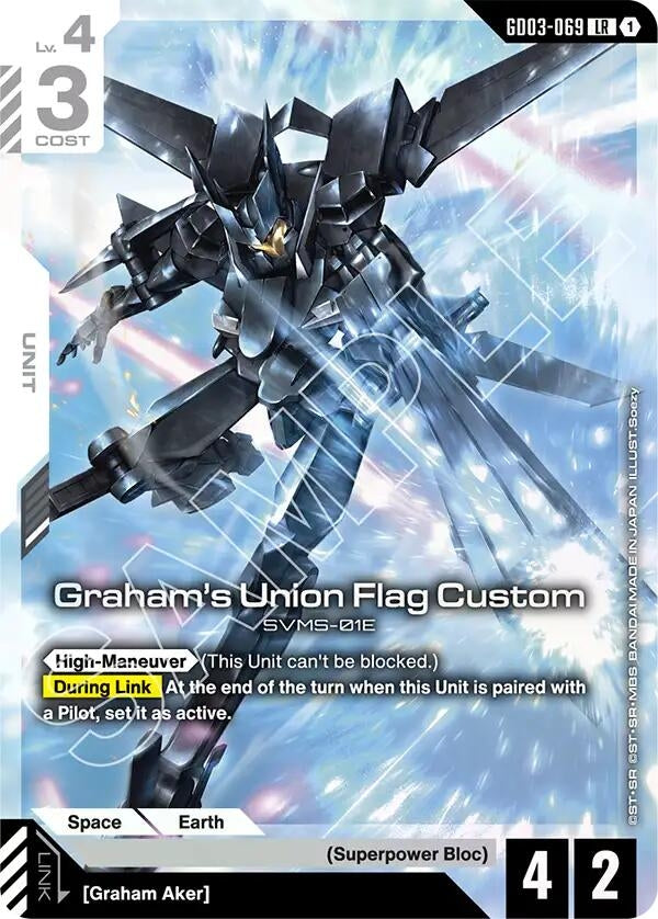 [GD03-069] Graham's Union Flag Custom (Steel Requiem)