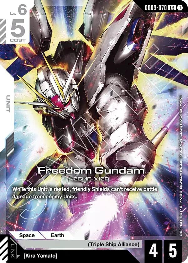 [GD03-070] Freedom Gundam (GD03-070) (Steel Requiem)
