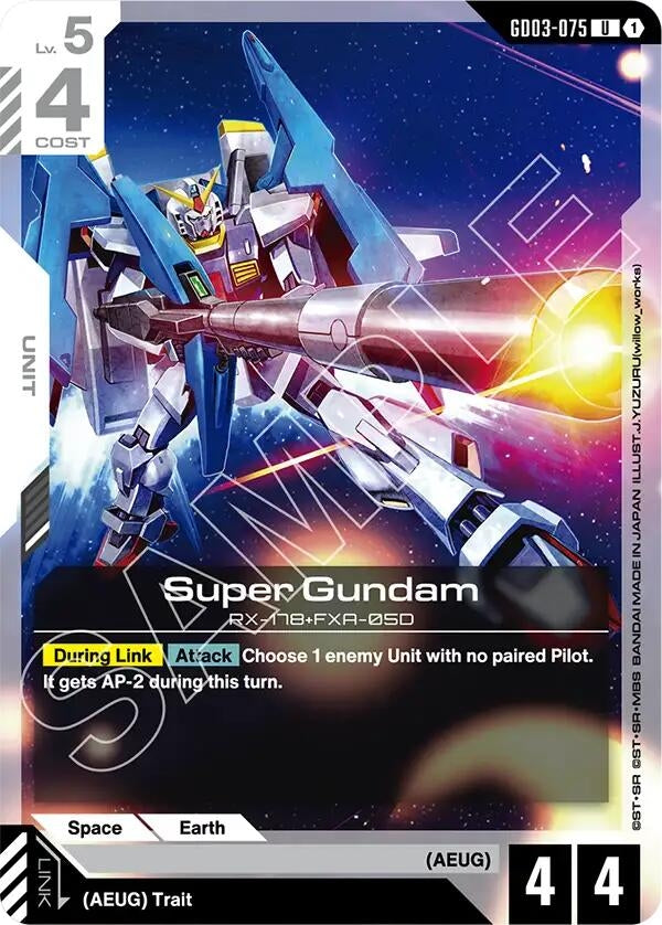[GD03-075] Super Gundam (Steel Requiem)