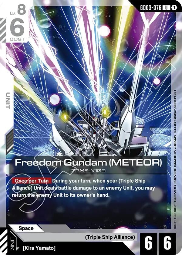 [GD03-076] Freedom Gundam (Meteor) (Steel Requiem)