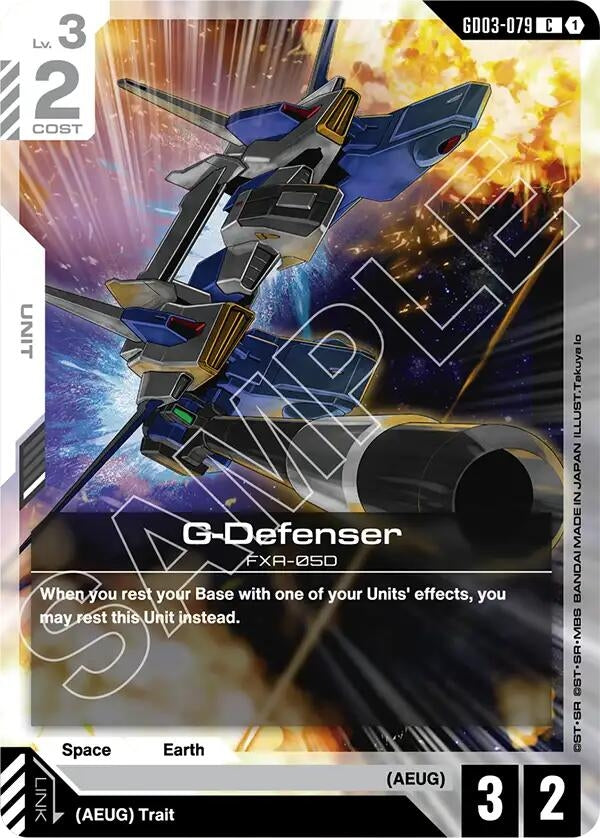 [GD03-079] G-Defenser (Steel Requiem)