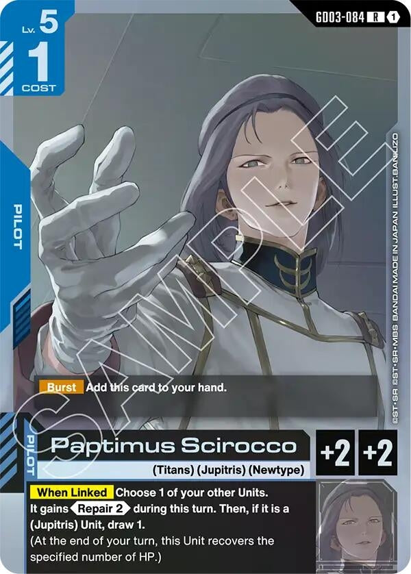 [GD03-084] Paptimus Scirocco (Steel Requiem)
