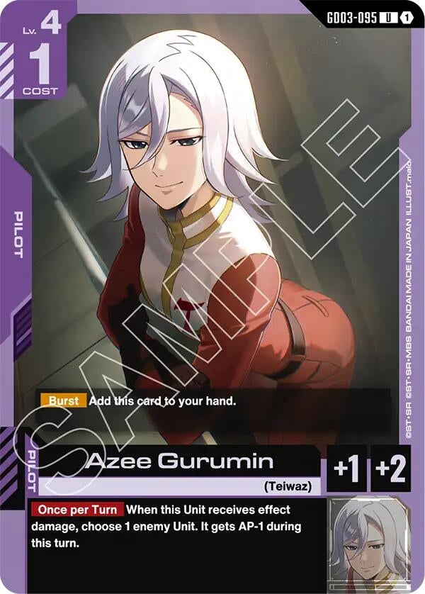 [GD03-095] Azee Gurumin (Steel Requiem)