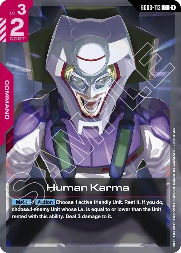 [GD03-113] Human Karma (Steel Requiem)