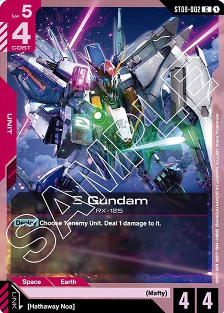 [ST08-002] Xi Gundam (ST08-002) (Starter Deck 08: Flash of Radiance)