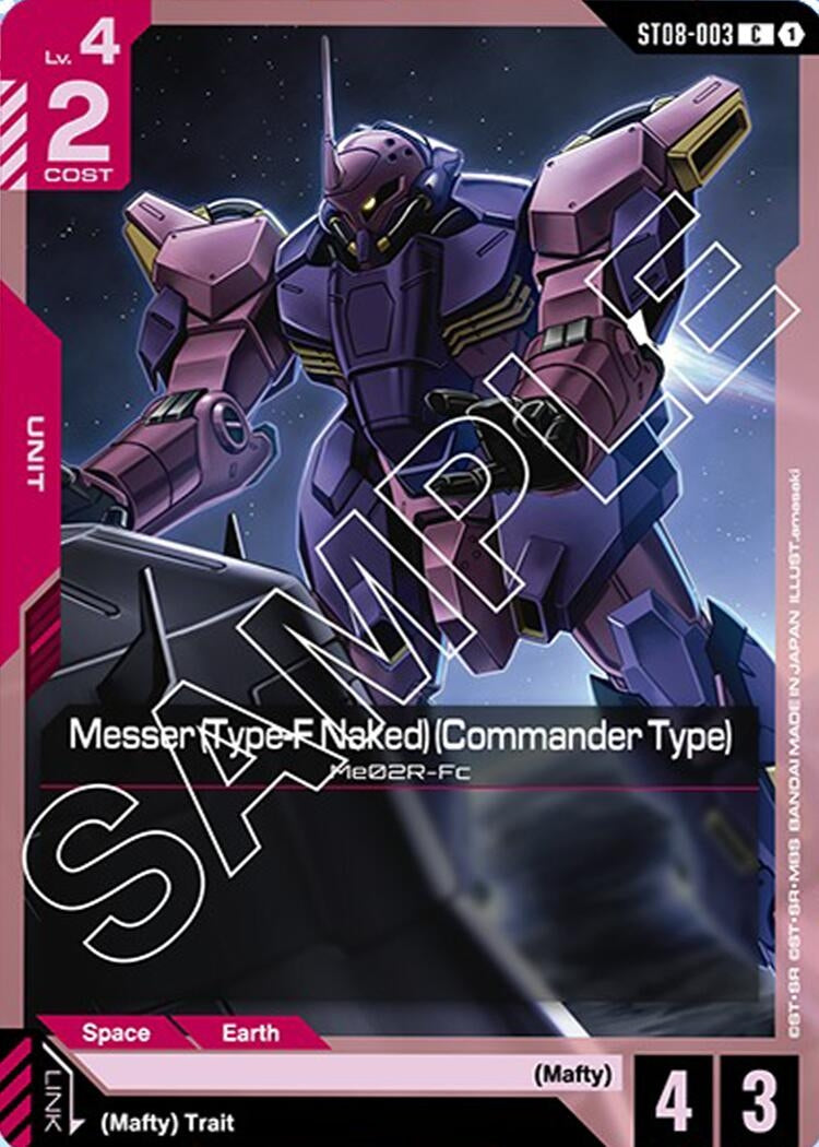 [ST08-003] Messer (Type-F Naked) (Commander Type) (Starter Deck 08: Flash of Radiance)