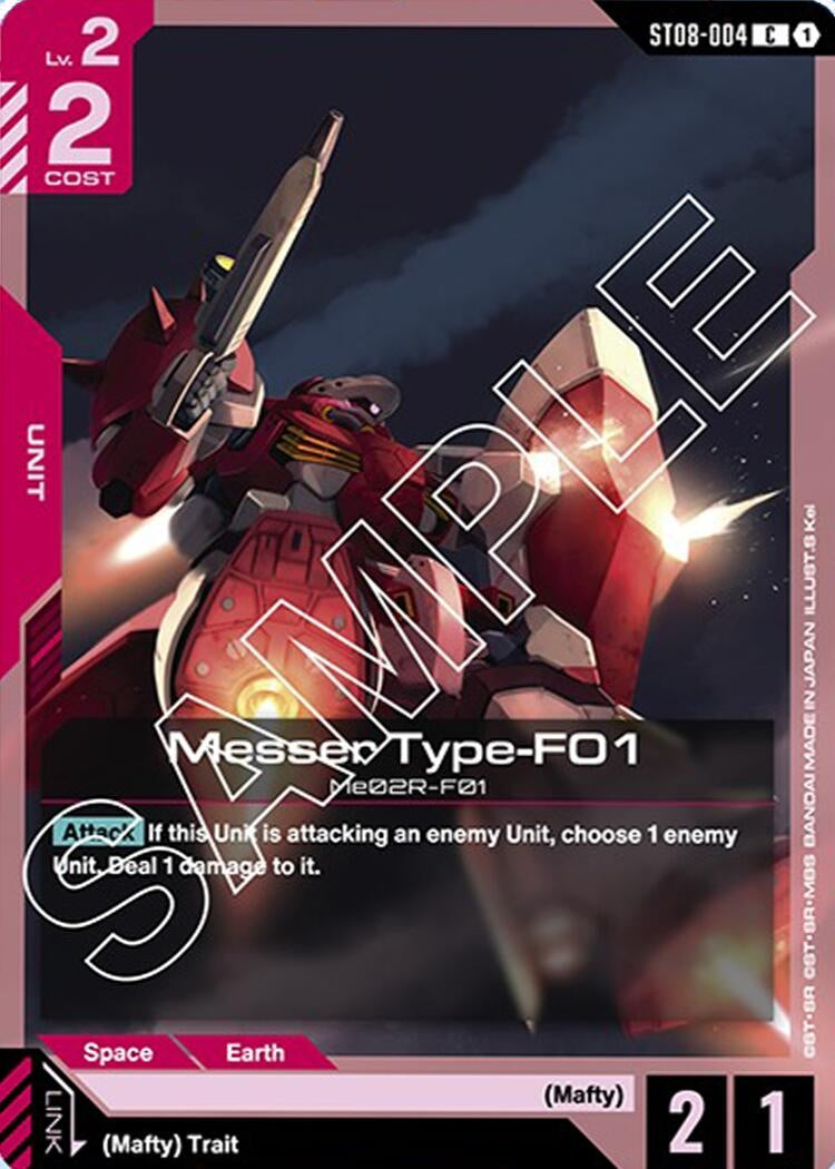 [ST08-004] Messer Type-F01 (Starter Deck 08: Flash of Radiance)